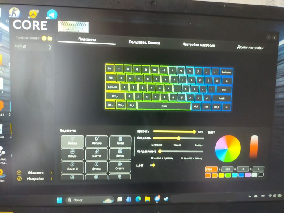 Механика Dexp Core