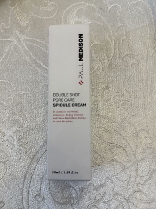 Уходовая косметика