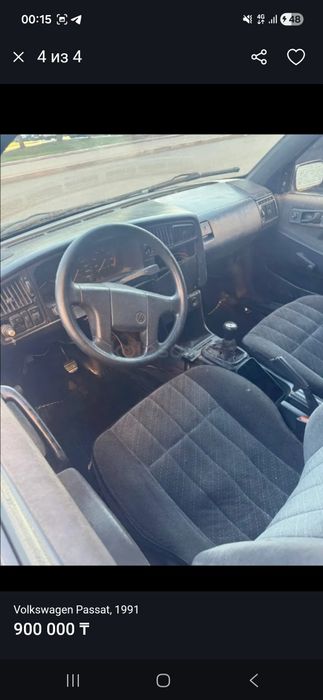 Volkswagen Passat B3