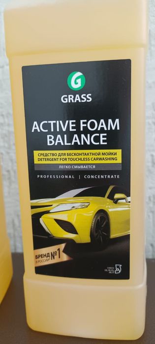 Химия для автомобилей очиститель