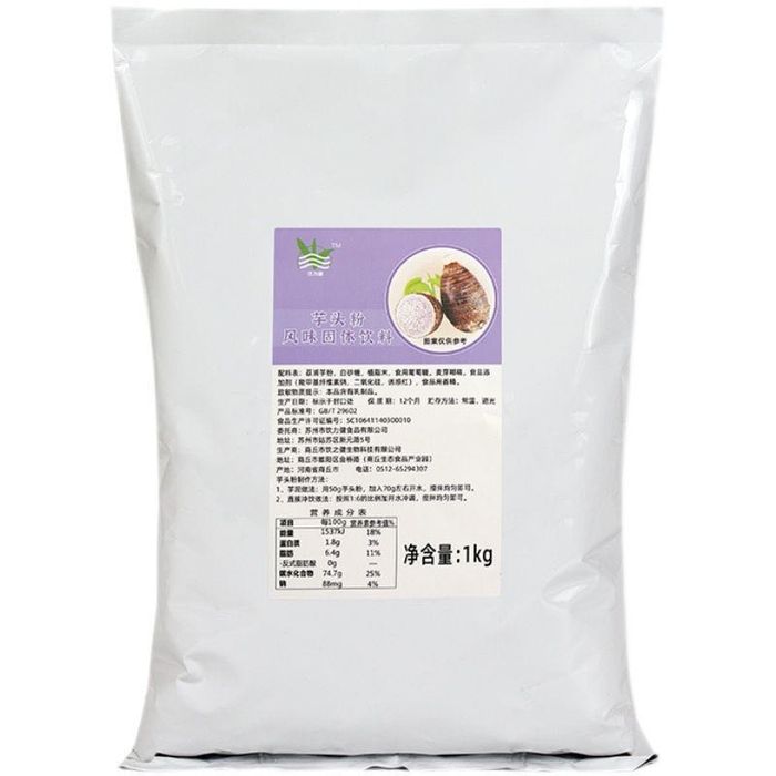 Кокосовые дольки для бабл ти