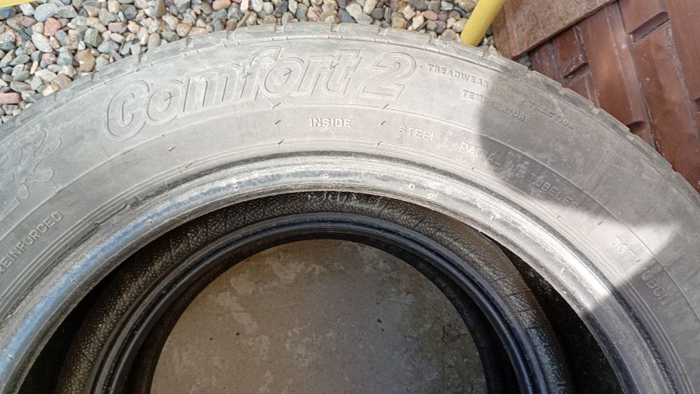 Резина летния быушная