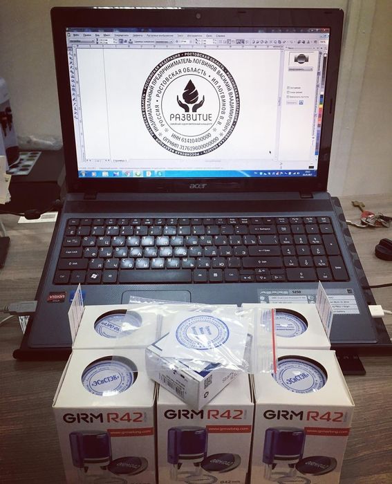 Печат штамп.сифатли.доставка.