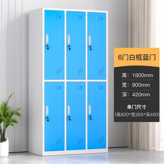 Kaidiya razdivalka shkafi – цветной, прочный