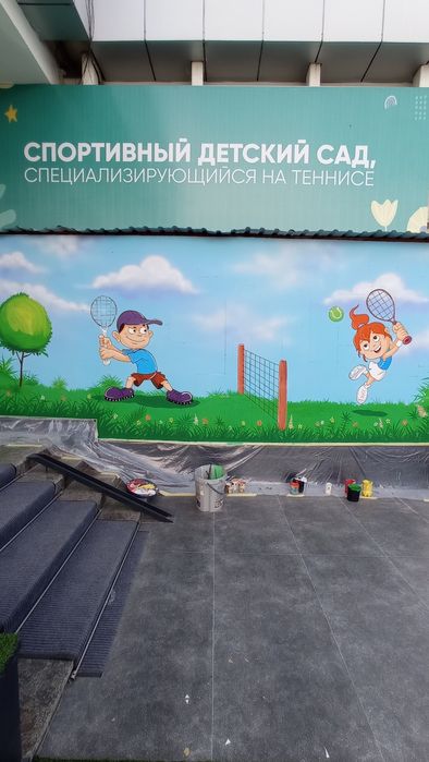 Rassomchilik ishlari