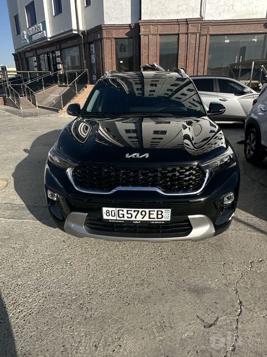 Kia sanet fuli lukligi