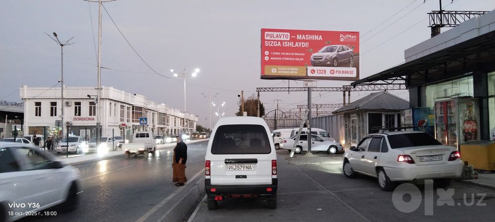 Qashqadaryoda Bilbordlarda reklama / Реклама на билбордах в Карши