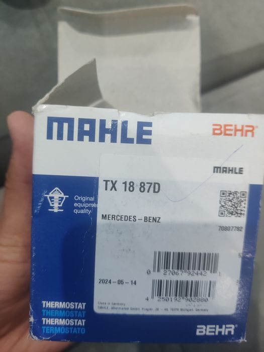 Термостат MAHLE BEHR TX 18 87D