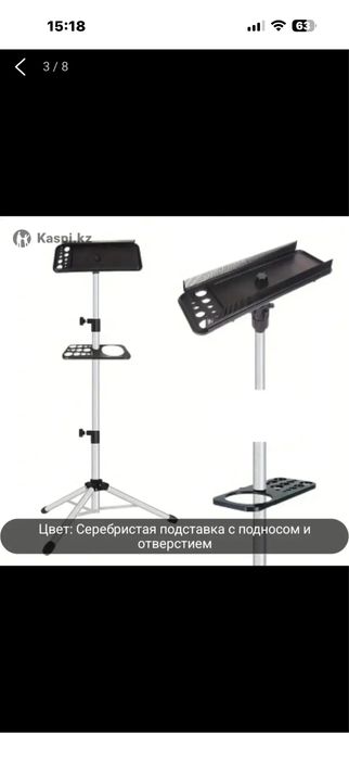 Для наращивания волос,утюжки и прочее