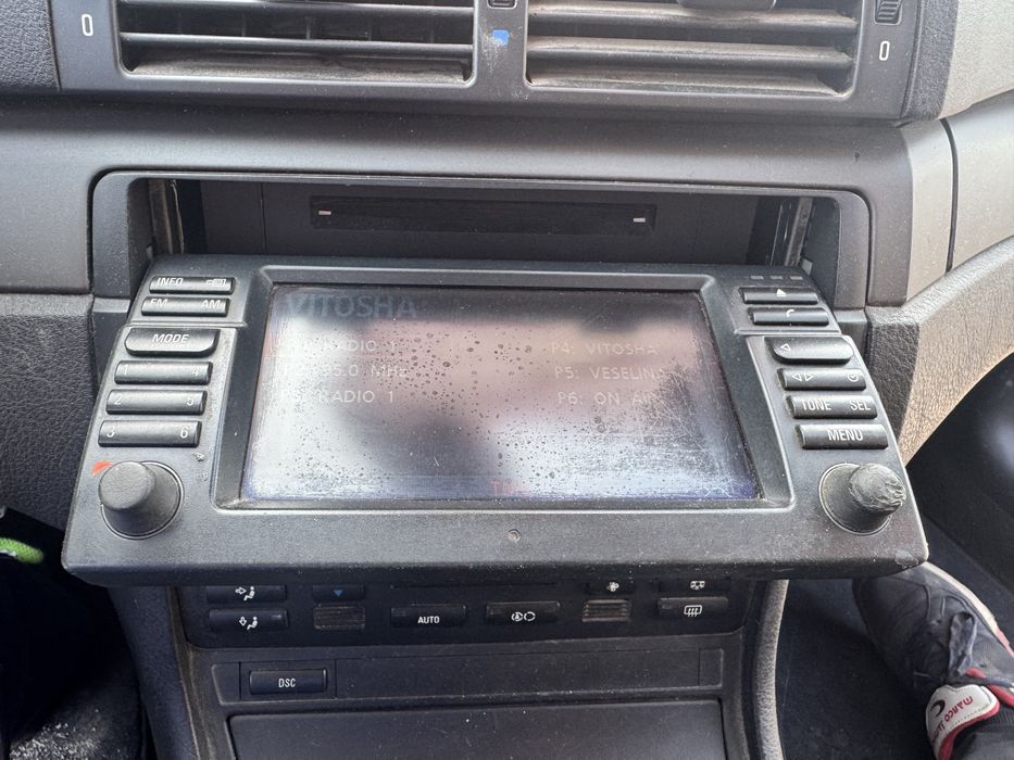 Бмв е46 320д 150кс на Части