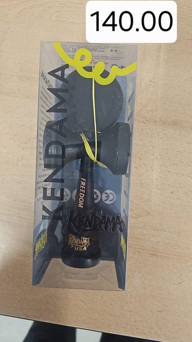 Kendama krom , kendama X