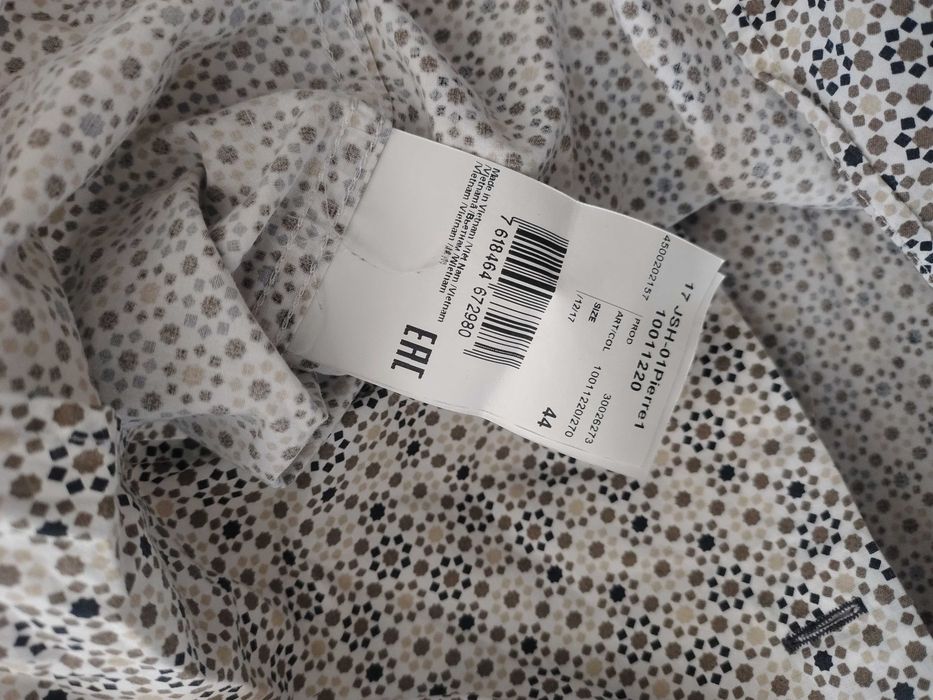 Мъжка риза scotch and soda Joop