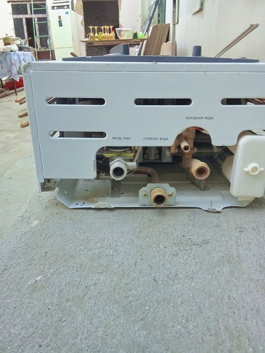 Suv isitgich gaz bilan