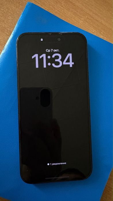 Iphone 14 pro max 512gb