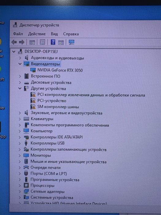 Продам компьютер