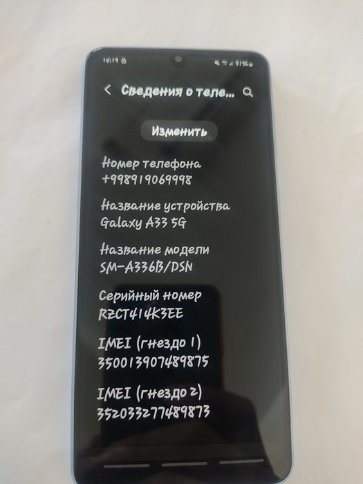 Realni oladiganlar xabarlashsin