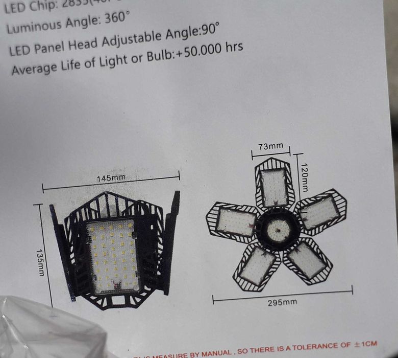 LED 5+1 деформируемо осветително тяло