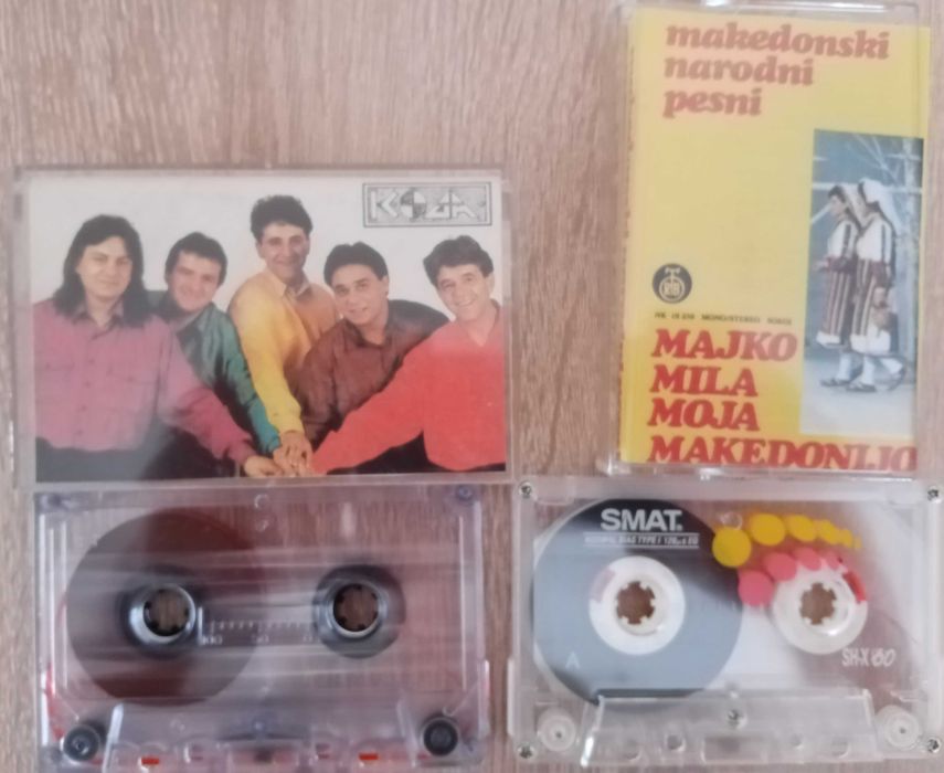 Аудио касети с македонска музика