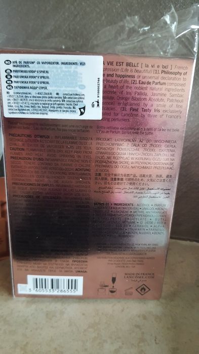 Козметика Lancome, NL beauty, Chi, Estée Lauder