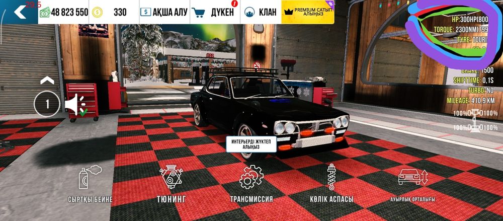 Car Parking аккаунт