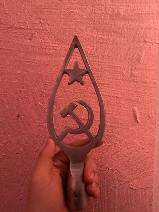 саудасы бар хабарласа беріңдер