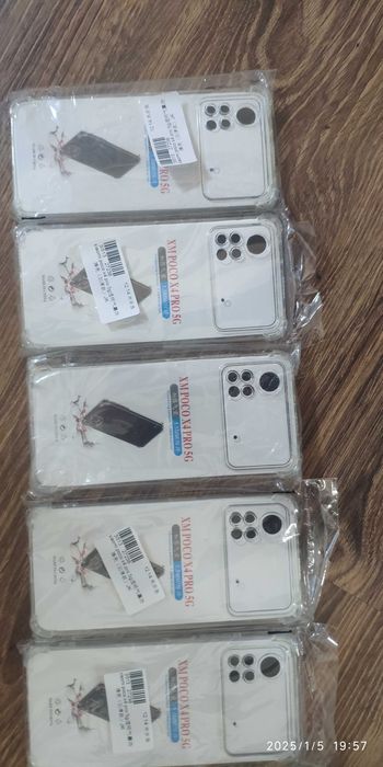 Кейс за POCO X4 Pro 5G