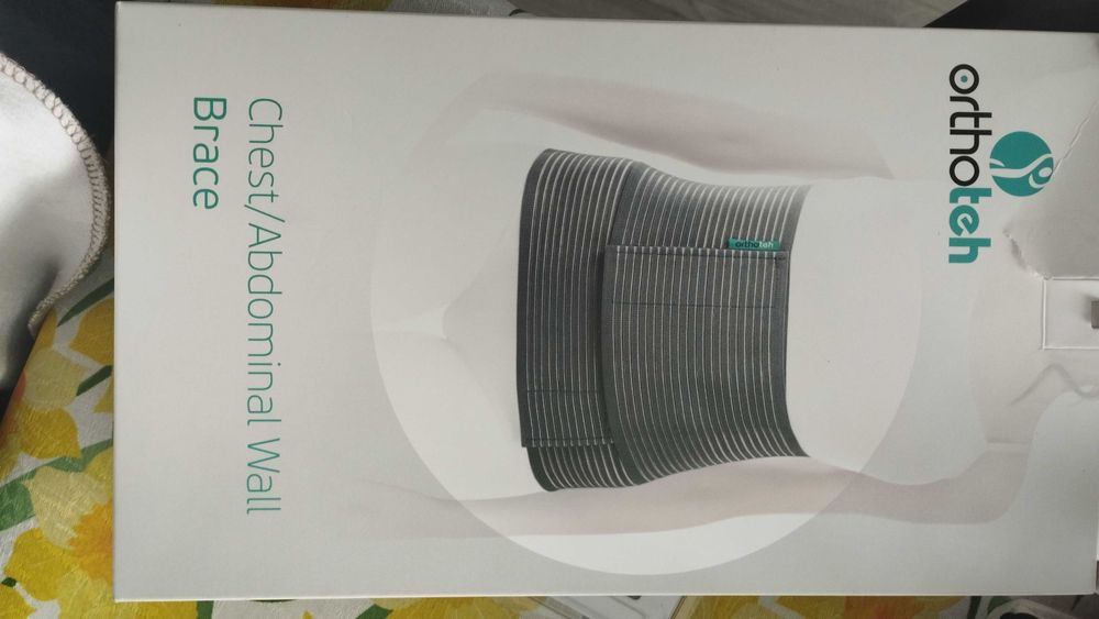 Колан за стягане след раждане