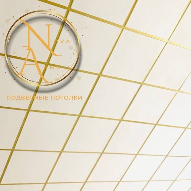 Armistron xizmat ustanofka peredelka