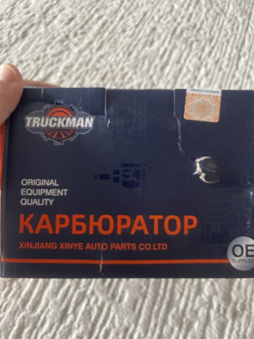 21083 карбюратор