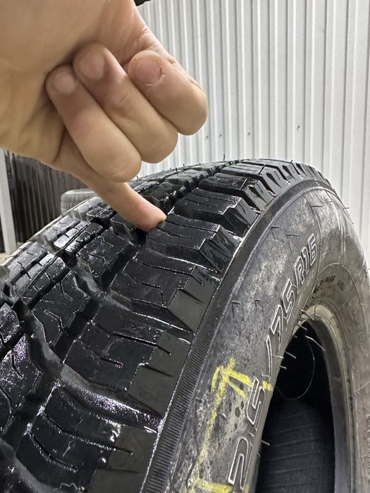 Всесезонные шины FORWARD , 225/75R16, 4 шт