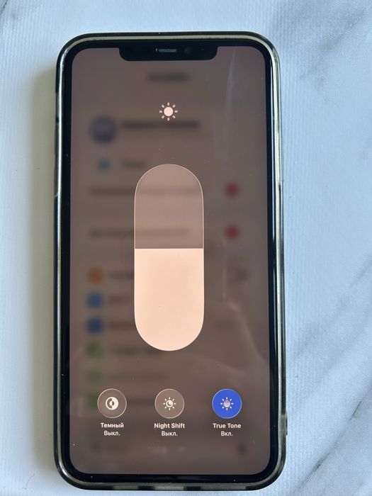 Iphone 11 pro max 64 gb Обмен не интересует