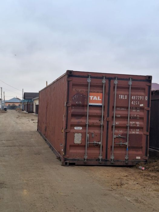 Продажа Контейнеров