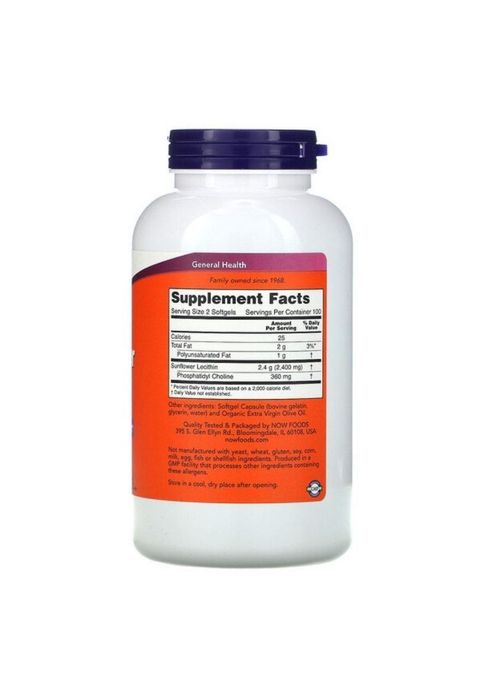 Подсолнечный лецетин Бесплатная доставка по ТАШКЕНТУ