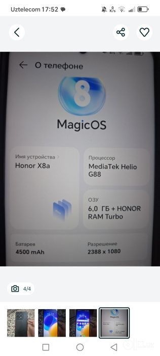 Honor X8a Обмен Яхши  Телефонга