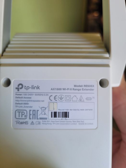 TP-Link Range extender WiFi 6 RE505x