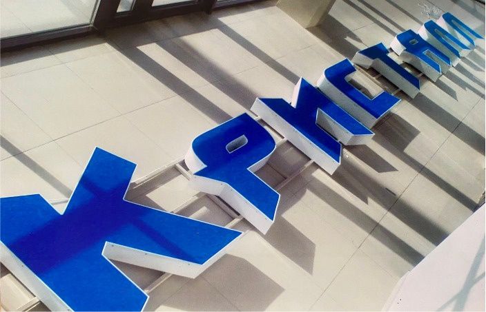 Торговый киоск | Павильон | Бутик |