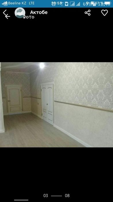 Обой, багет, ламинат, линолеум