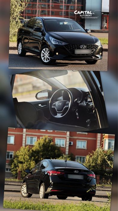 Аренда авто#прокат авто#автопрокат#