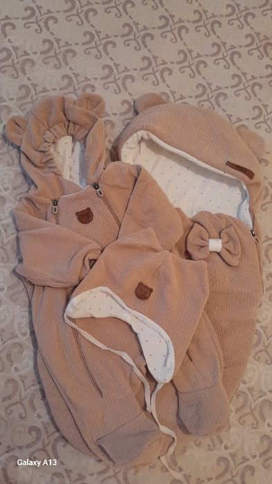 Конверт для выпеска