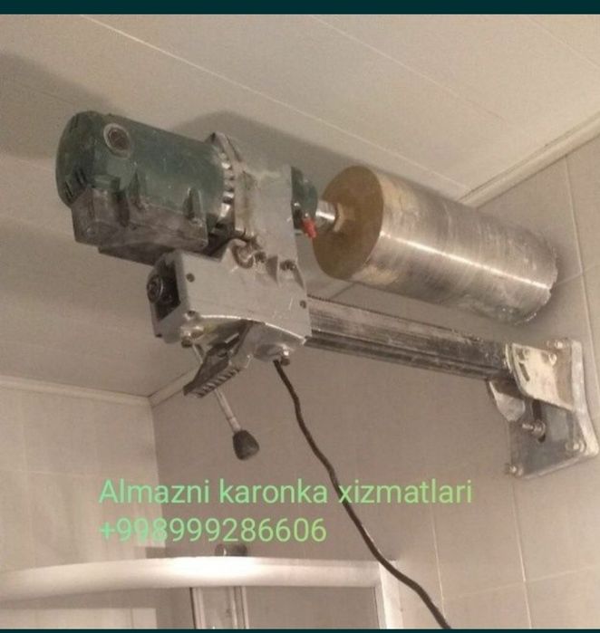 Perfarator xizmatlari.Adboynik malotak.Almazniy bur.beton kesish .