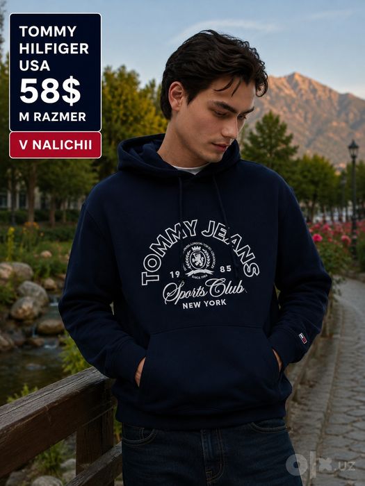 Odejda iz Ameriki джинси толстовки Levis Tommy Hilfiger