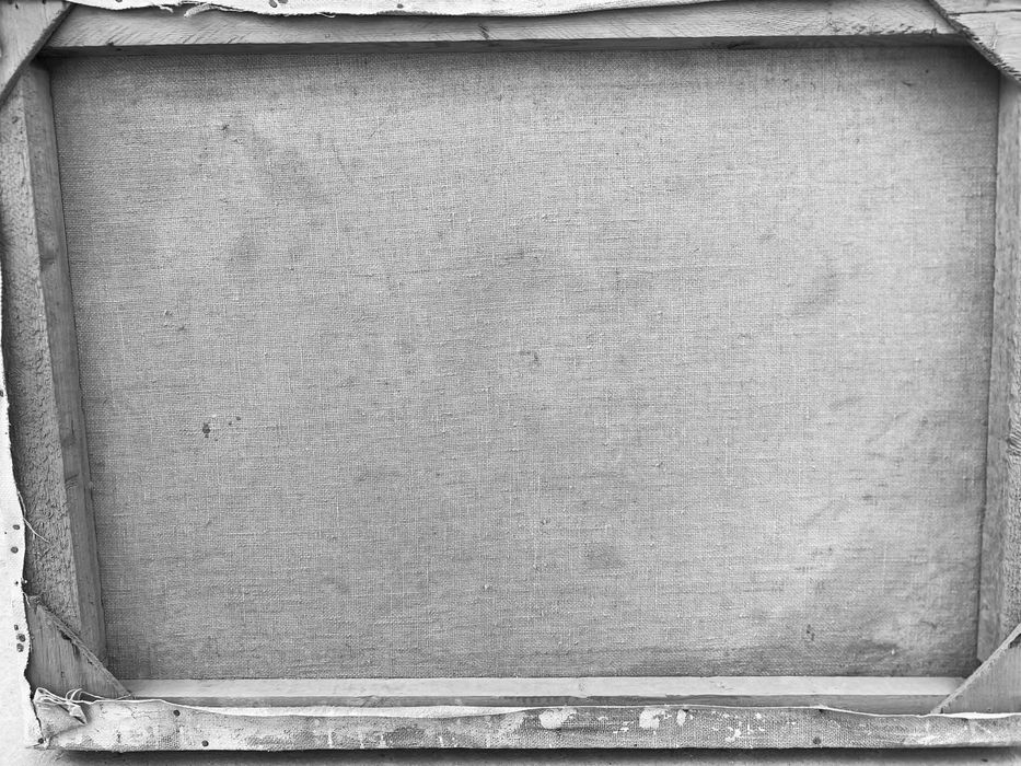 Картина: Пейзаж