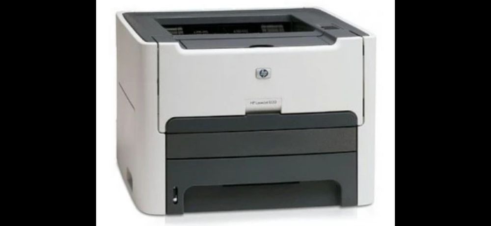 Imprimantă HP 1320