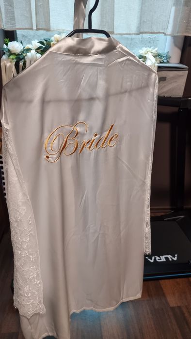 Нов булчински халат