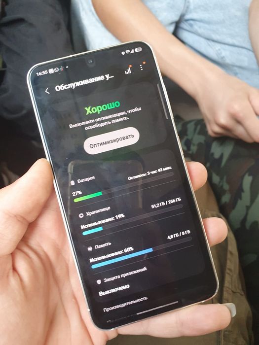 Продам самсу с 23
