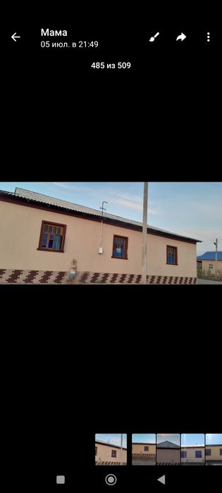 7 катеж де жай сатылады Битон ко́шеде жинишке 10 шы жай