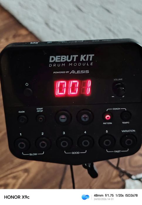 Электронная ударная установка.