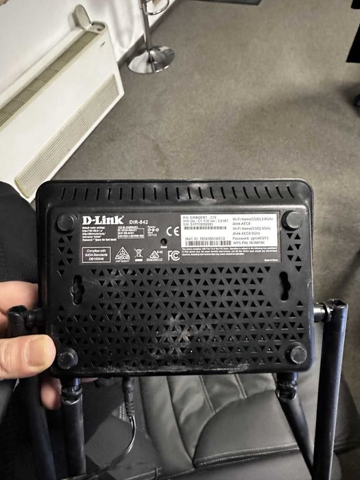 Рутер D-Link DIR-842 AC1200 - DIR-842