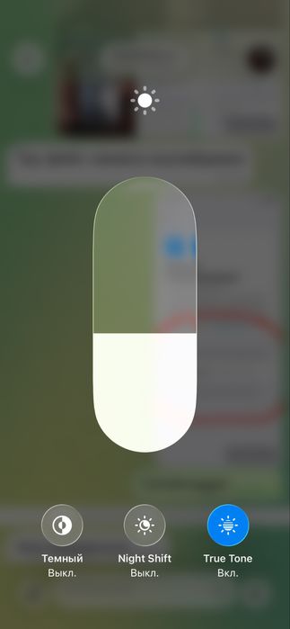 Iphone 12 pro 256/73