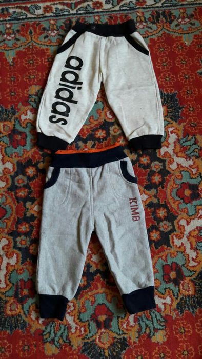 Продам тёплые одежды не дорого